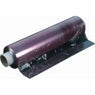 Folien PVC perf. 35x35cm 500m