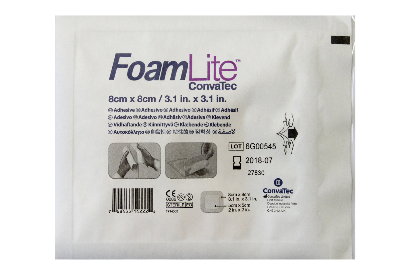 Foam Lite adhesive 8x8cm