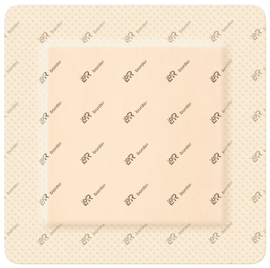 Suprasorb P sensitive border